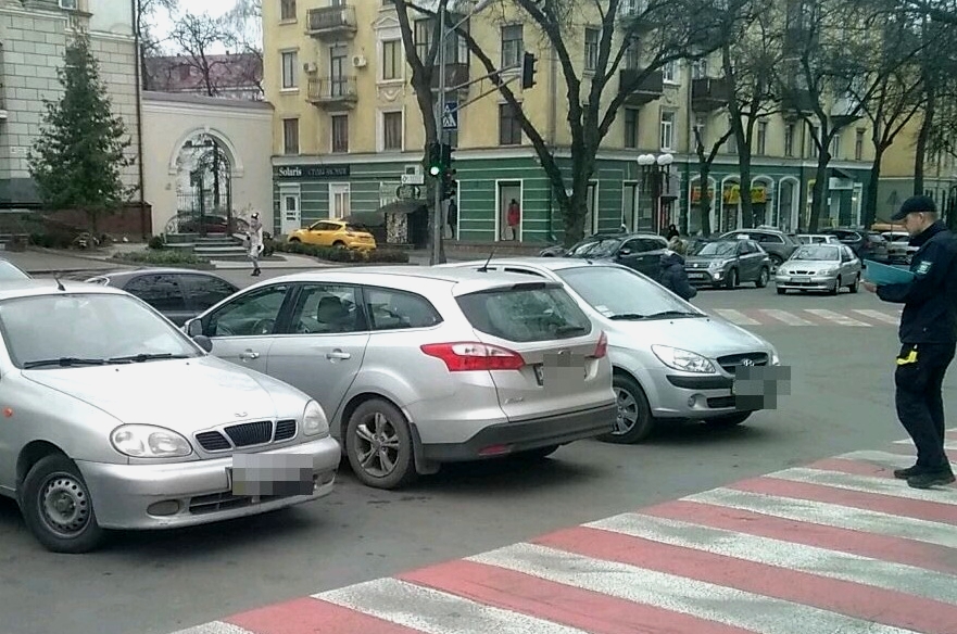 інспектори з паркування Тернопіль