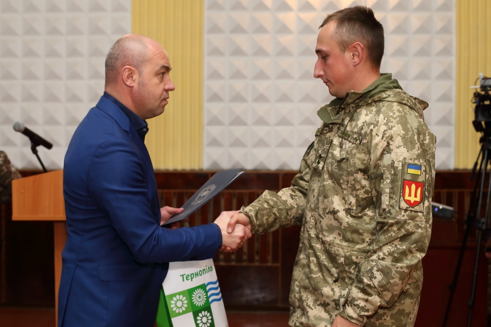 День ракетних військ і артилерії