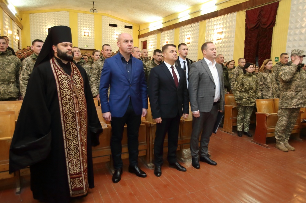 44 артилерійська бригада