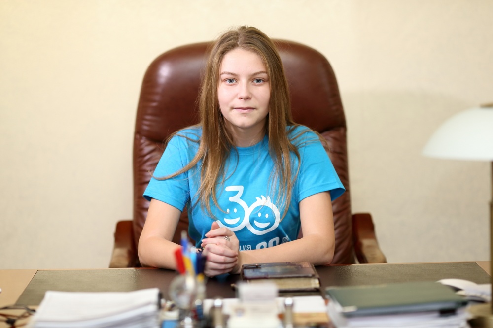 Всесвітній день дітей