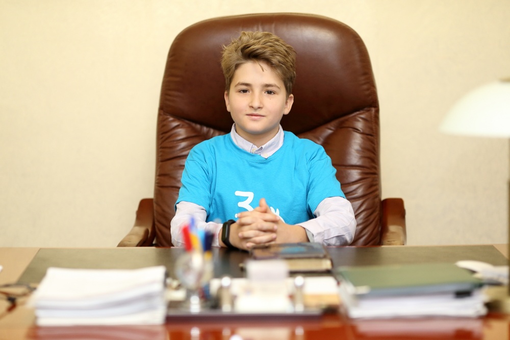 зустріч з міським головою