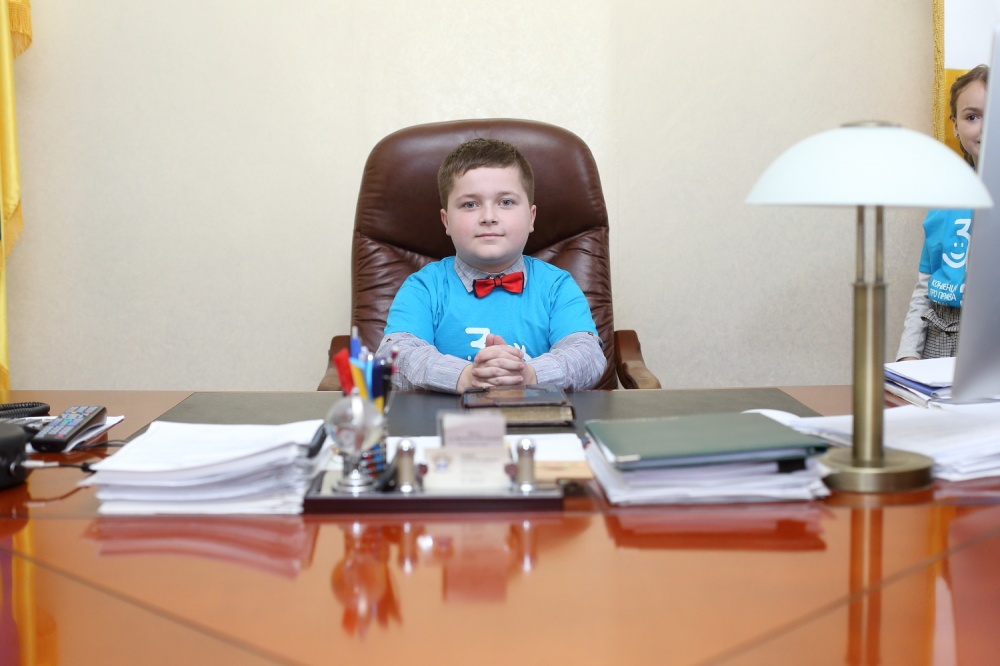 Всесвітній день дітей
