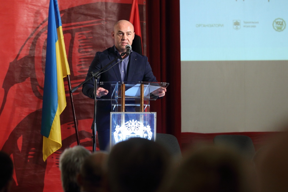 Совєтська окупація Західної України 1939.: погляд через 80 років!»