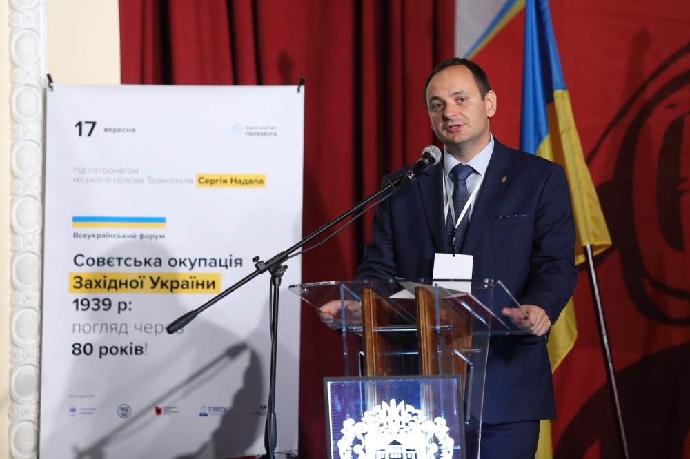 у форумі взяли участь міські голови-націоналісти