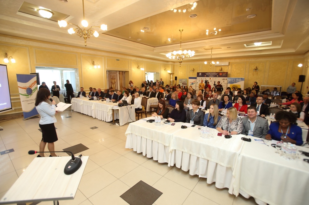 бізнес-форум у Тернополі