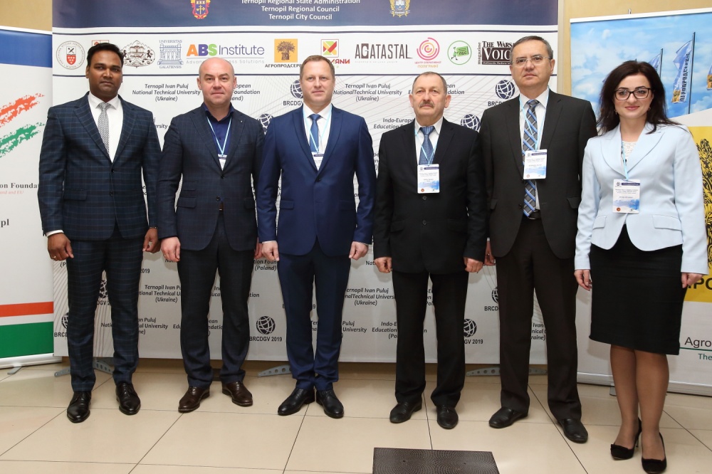 Міжнародна конференція у Тернополі