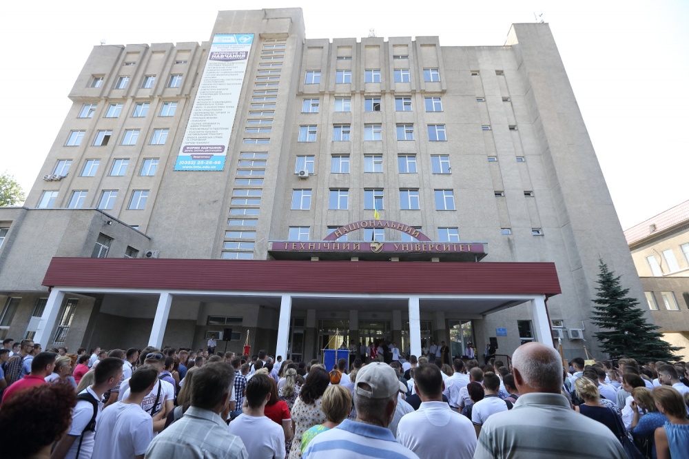 ТНТУ ім. Пулюя Тернопіль