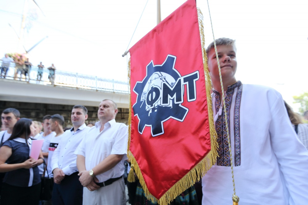 День знань Тернопіль ТНТУ