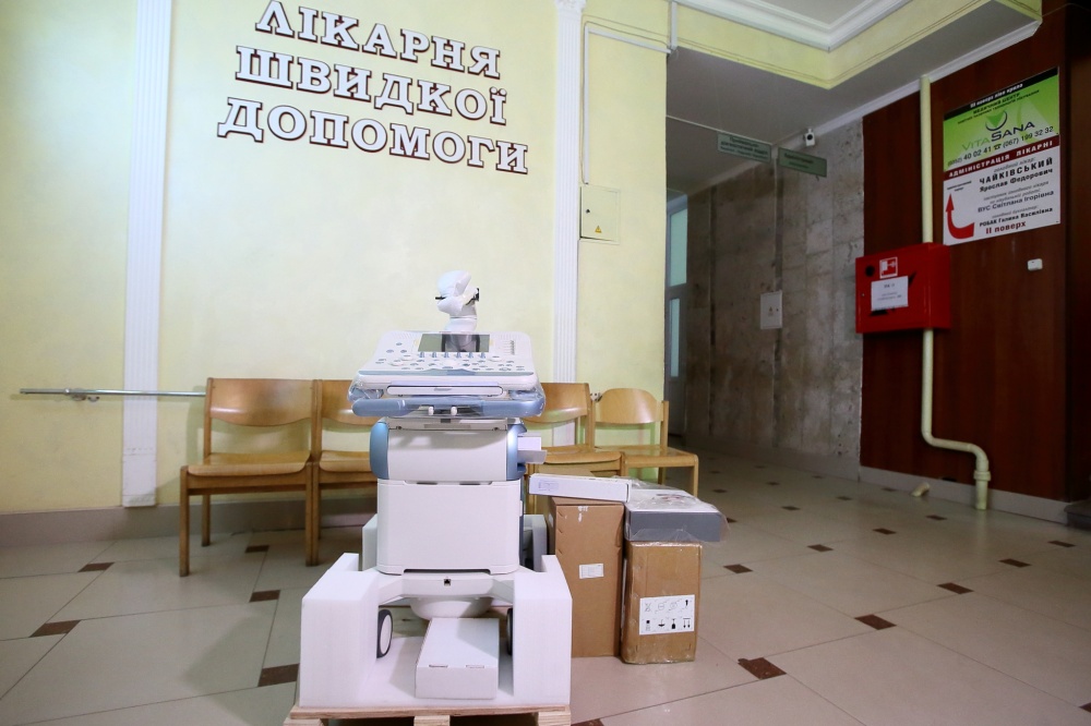 УЗД апарат Тернопіль лікарня коронавірус благодійники