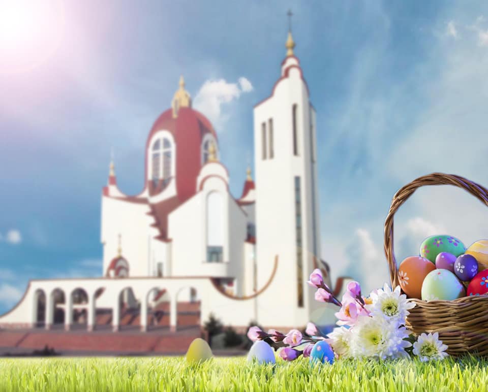 Великдень 2020 Тернопіль