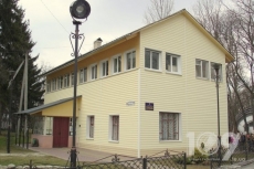 Відбудеться друге засідання конкурсної комісії