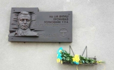 Депутати міської ради, фракції «ВО «Свобода», відзвітують за рік роботи