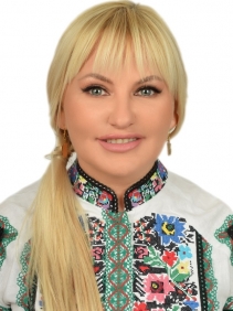Шахін Ольга Анатоліївна