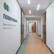 У Тернополі працює Центр ментального здоров’я «Повернення»