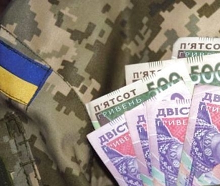 Тернополяни, які уклали контракт на службу у підрозділах територіальної оборони, можуть отримати 20 000 грн