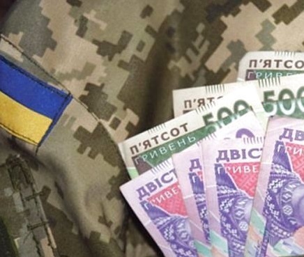 Тернополяни, які уклали контракт на службу у підрозділах територіальної оборони, можуть отримати 20 000 грн