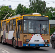 19 травня буде внесено зміни у рух громадського транспорту, що курсує через вул. Михайла Грушевського
