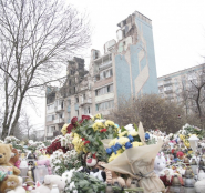 Про використання коштів резервного фонду держбюджету на ліквідацію наслідків ракетної атаки 19 листопада