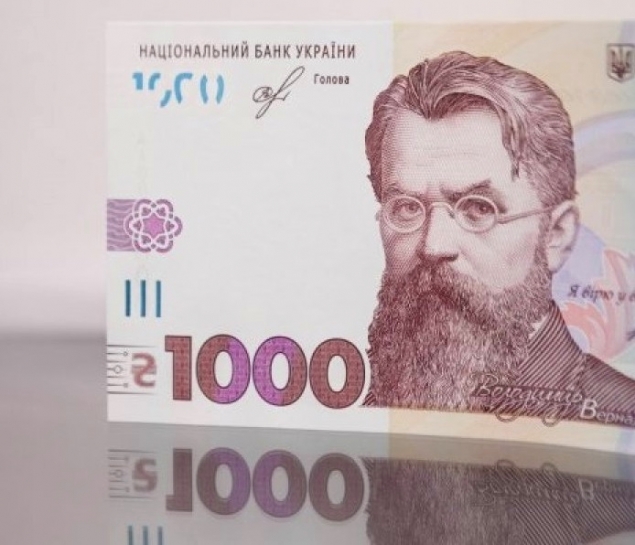 19 грудня стартує Програма цільового фінансування вразливих категорій бізнесу під час карантину «єПідтримка»