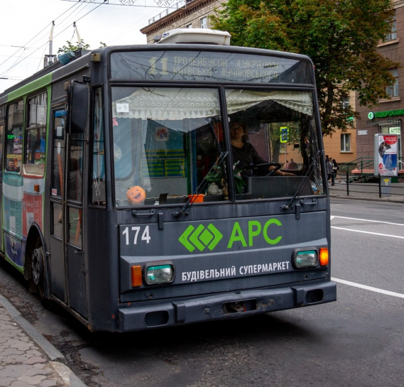У Тернополі продовжено роботу вечірніх рейсів тролейбусного маршруту №11