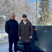 Тернопільська лікарня отримала генератор від Генерального консульства Чеської Республіки у Львові