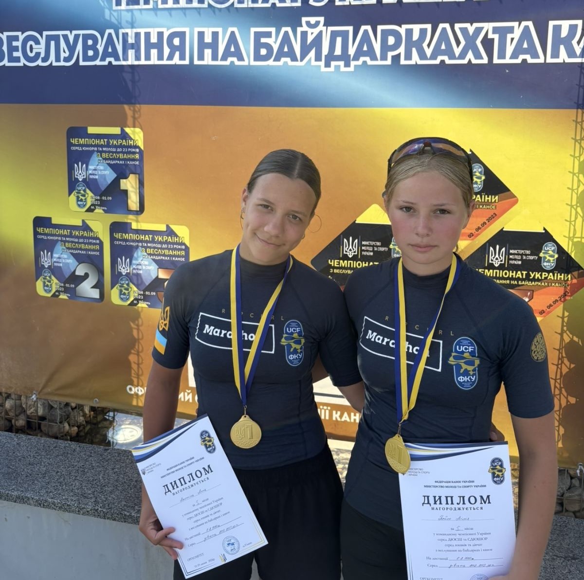 Тернопільські веслувальники вибороли низку нагород на чемпіонаті України