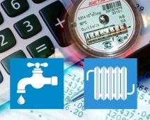 Затверджено нові тарифи на послуги з постачання теплової енергії та постачання гарячої води