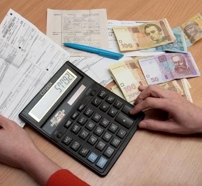 У Тернополі продовжується прийом документів на компенсацію витрат за комунальні послуги за розміщення внутрішньо переміщених осіб