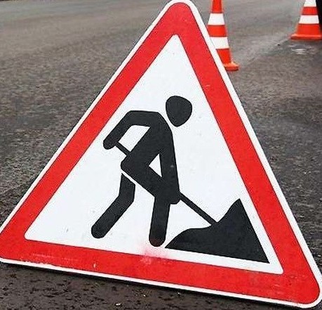 З 18 травня у Тернополі тимчасово перекриють рух транспорту на вул. Андрія Чайковського