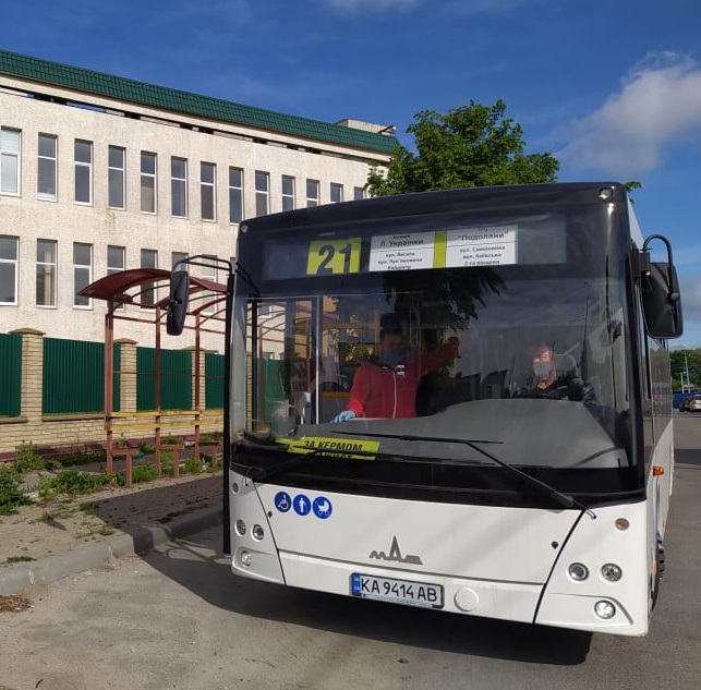 З 30 жовтня на місяць буде перекрито рух транспорту на вул. Веселій у Тернополі
