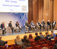 Сергій Надал долучився до  Всеукраїнської зустрічі-діалогу ВПО та влади «Разом до рішень»