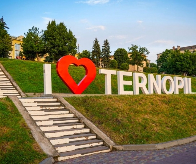 Трьом тернополянам присвоєно звання «Почесний громадянин міста Тернополя»