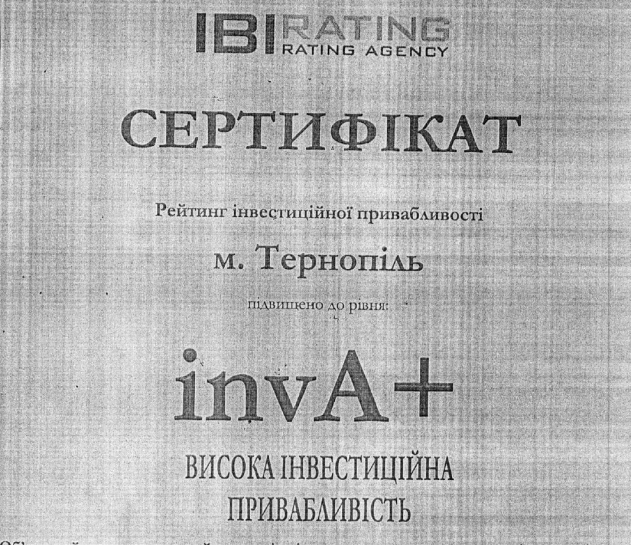 Підвищено кредитний рейтинг та рейтинг інвестиційної привабливості Тернопільської міської територіальної громади