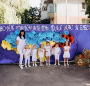 У Тернопільському закладі дошкільної освіти ясла-садок №3 відбулася благодійна ярмарка «Вони тримають для нас небо»
