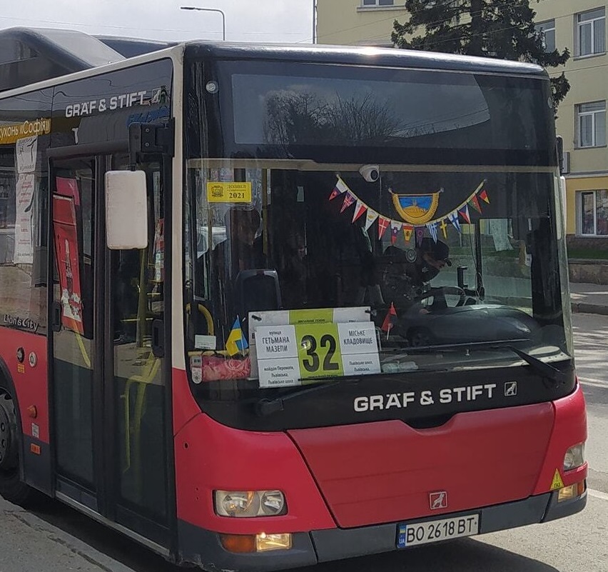 Змінено розклад руху автобусного маршруту №32