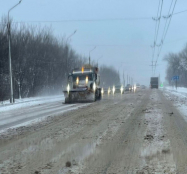 До уваги водіїв та пішоходів! На території Тернопільської громади оголошено «жовтий» рівень системи оповіщення
