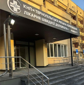 Лікарня швидкої допомоги у Тернополі отримала мережеву сонячну електростанцію