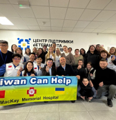 Близько 150 тернопільських ветеранів і членів їхніх сімей отримали безкоштовні консультації лікарів з України та Тайваню