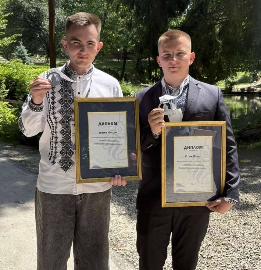 Представники закладів профтехосвіти Тернополя - серед переможців «LVIV SKILLS 2026»