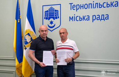 Тернопільська міська рада уклала меморандум про розвиток дитячого адаптивного спорту в громаді