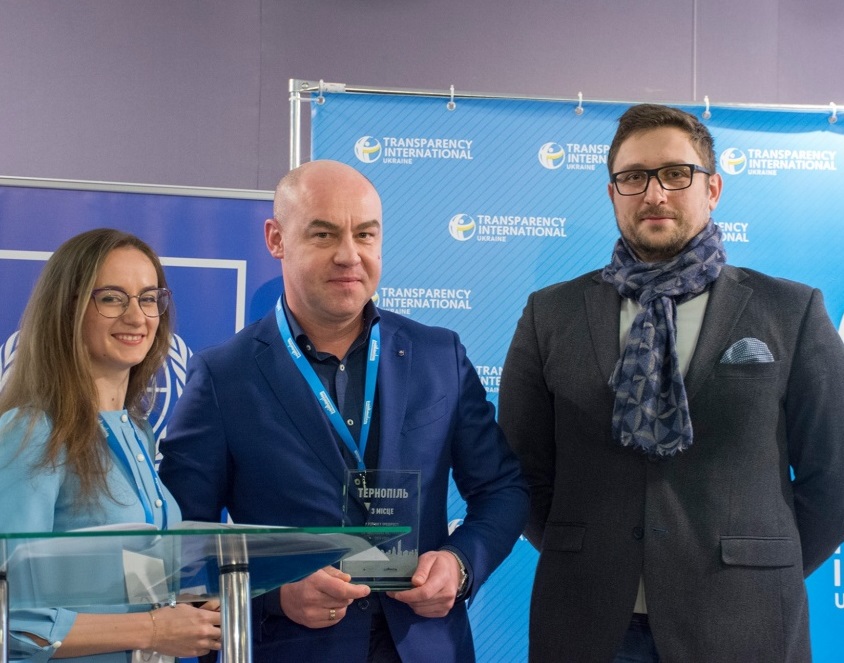 Тернопіль - у трійці лідерів найпрозоріших міст в Україні