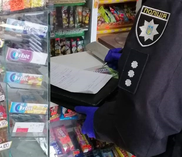 На вихідних у Тернополі посилено контролюватимуть дотримання карантинних обмежень у кафе, розважальних закладах та супермаркетах