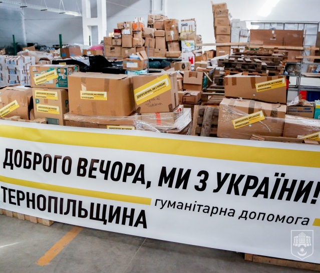 З Тернополя відправлено освячені великодні продуктові набори для військовослужбовців ЗСУ, які зараз перебувають на передовій