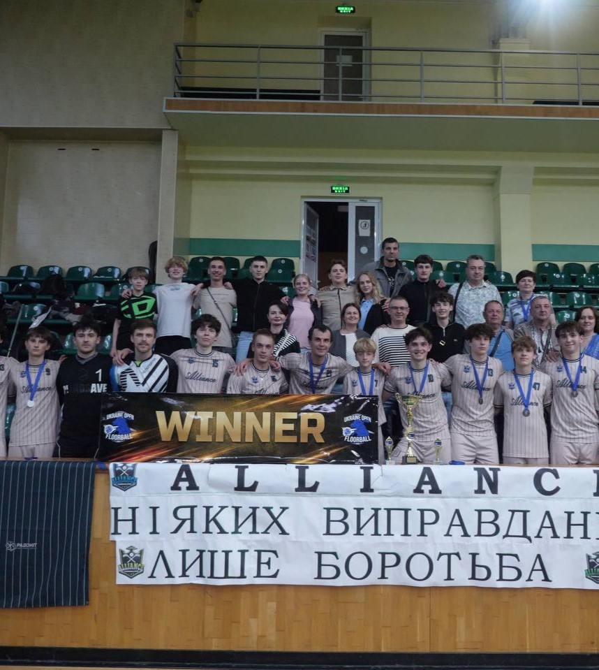 Тернопільські флорбольні команди виграли золоті нагороди на турнірі Ukraine Open