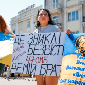 У Тернополі відбулася акція на підтримку військовополонених і зниклих безвісти