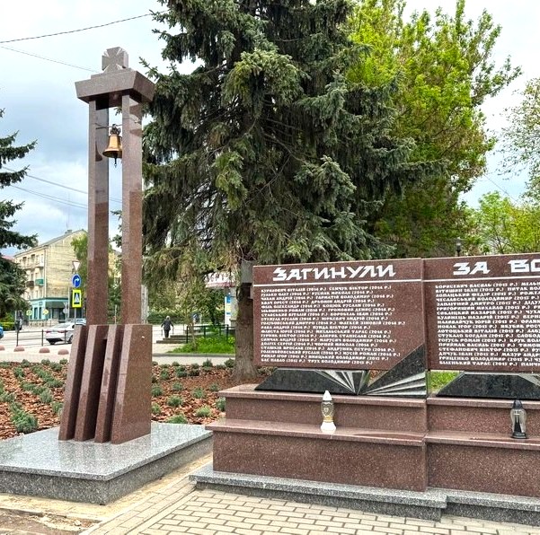 «Світло молитви в темряві війни»: у Тернополі відбудеться поминальний захід