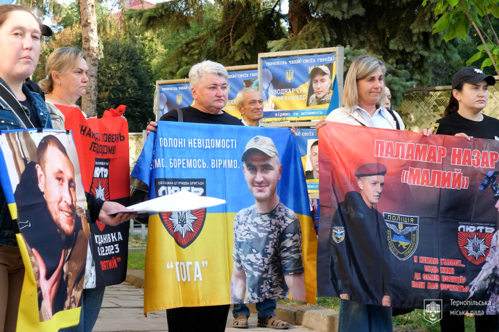 У Тернополі провели акцію «Голоси, що чекають» на підтримку зниклих безвісти