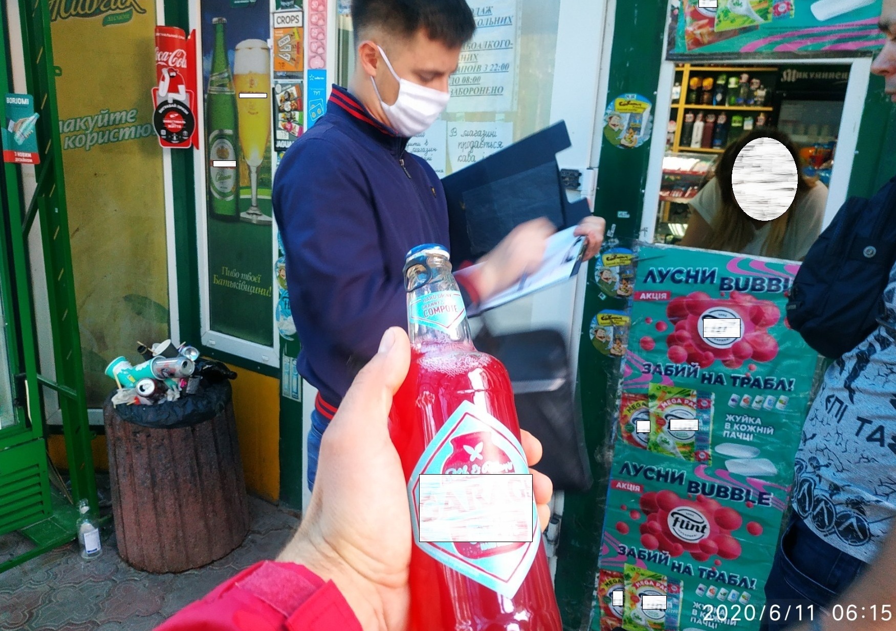 У Тернополі муніципальною інспекцією виявлено три факти продажу алкоголю в нічний час