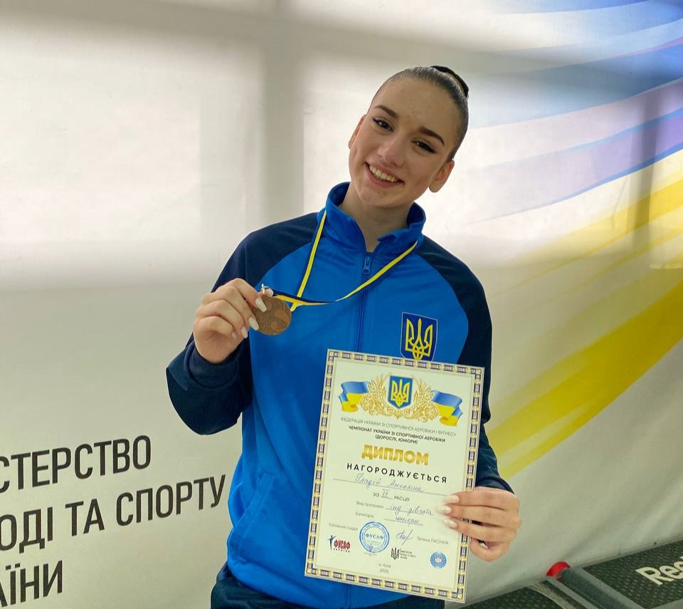 Тернополянка Ангеліна Гладій – бронзова призерка чемпіонату України зі спортивної аеробіки