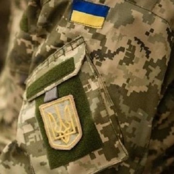 У Тернополі ще 38 військових отримають грошову допомогу на спорядження
